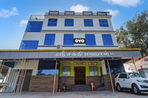 Hotel O Sri Sakthi Residency